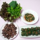 내손밥상 이미지