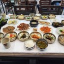 산중고을 이미지