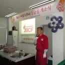 자연음식문화원 이미지