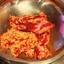 왕십리인생곱창연탄구이