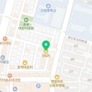 GS25신창중앙점 네이버블로그