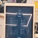 산청군청 | 경남 산청 산청군청 근처 건강한 쌀빵 맛집 [순한 쌀빵] + 빵 종류, 빵추천, 주차