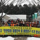 (주)양주환경산업 이미지