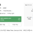 메타트레이드 이미지