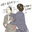 제일곱창 이미지