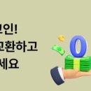 디플렛폼 - 강남구 남부순환로 2722 | 디플렛폼