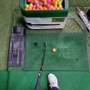 유프로골프학당 이미지