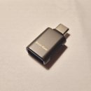 비트앤바이트 | 베이직기어 USB-A to C 젠더 내돈내산 구입 후기