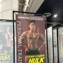 리얼타겟 | [내돈내산] 에이블짐 신촌점 일일권 추천! 시설 머신 PT = 헐크 팀장님 리얼솔직 후기 총정리