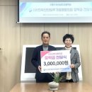 마산삼진고등학교 이미지