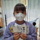 즐거운 뮤직케어링 이미지