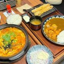 도꼬돈부리 | 광교숨은맛집 돈까스 맛있는 ‘도꼬돈부리 광교아브뉴프랑점‘ 솔직후기