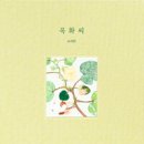 목화마트 이미지