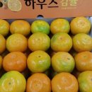 달콤하우스 이미지