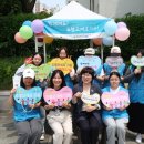 충청대학교 이미지