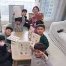 아동 영어동화멘토링 이미지