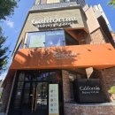 둔산남로91번길 이미지