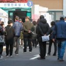 수원-1407 이미지