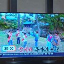삼성축산2 네이버블로그