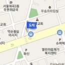 강서한빛의원 이미지