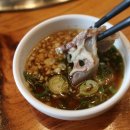 황룡산 한우소머리국밥 | 야당 국밥은 여기로 정했다..! 찐사골육수로 국물 난리난 _ 황룡산한우소머리국밥