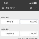 아이러브네일 이미지