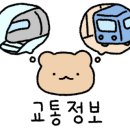 샘골서길 네이버블로그
