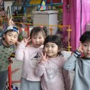 조정희 태권도 이미지