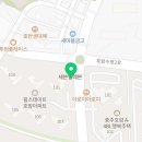 호암힐스테이트공인중개사사무소 네이버블로그