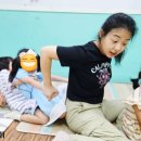 해피과학 이미지