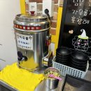 모미락 용현점 이미지