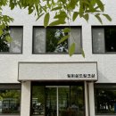 일이삼드링크샵