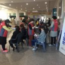 귀건강상담학 이미지