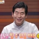 이연복 부인 아내 와이프 나이 아들 이홍운 국적 학력 프로필 화교
