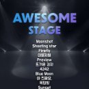 어썸스테이 이미지