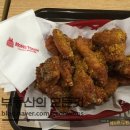 임부장 치킨 이미지