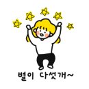 ㈜동해샘물 이미지