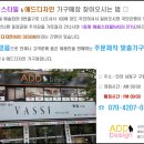애드아이디자인 이미지