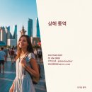 하경기업(주) 이미지