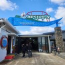 동복오일시장 이미지