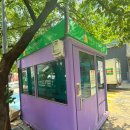앤당구 | 홍대 파티룸 추천 필름앤몰트 1호점 후기, 영화부터 PS5까지 즐긴 홍대 실내데이트