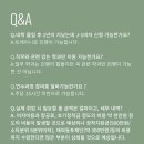 국제경영원 이미지
