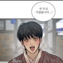 (주)미콘 | 자신이 없고, 끝났고, 불가능하고, 힘들다, 엄마미안해요