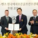 엠투메이저