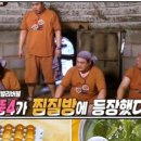 매화당구장 이미지