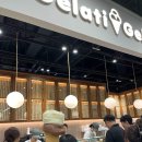 이마트트레이더스 이미지