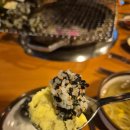 서울빌딩 | 서울 술집 서초동 쭈꾸미 맛집 황재벌 본점 후기