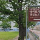 도경요양병원 이미지