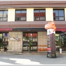 궁(갈비탕전문점) 이미지