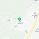 수원리경로당 이미지